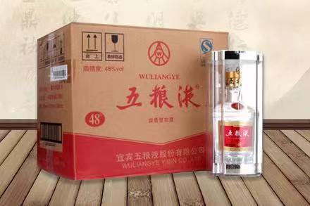 麻洋镇五粮液回收