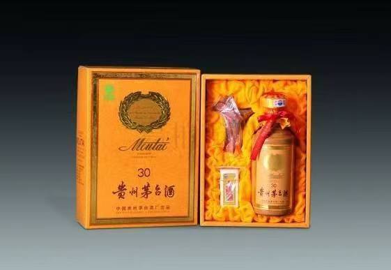 麻洋镇年份茅台酒回收