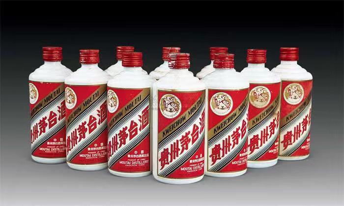 麻洋镇茅台酒回收